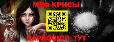 Альфа ПВП Ставрополь