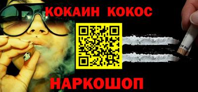 Альфа ПВП Ставрополь