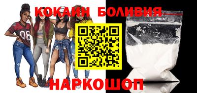 Альфа ПВП Ставрополь
