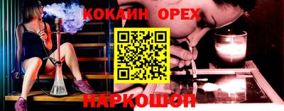 спиды Среднеуральск