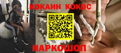 спиды Среднеуральск