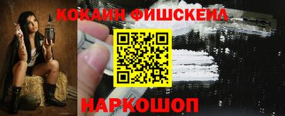 Альфа ПВП Ставрополь