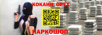 Альфа ПВП Ставрополь