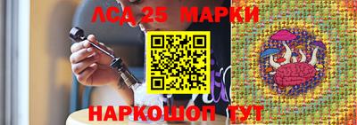 спиды Среднеуральск