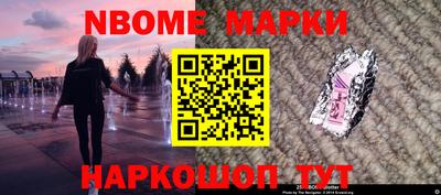 Альфа ПВП Ставрополь