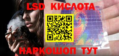 первитин Старая Купавна