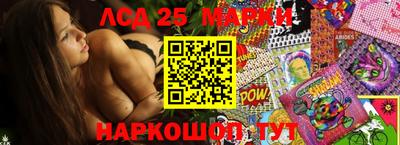 спиды Среднеуральск