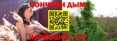 первитин Старая Купавна