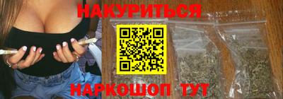 спиды Среднеуральск