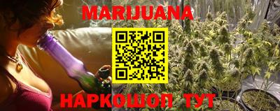 первитин Старая Купавна