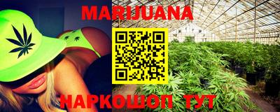 первитин Старая Купавна