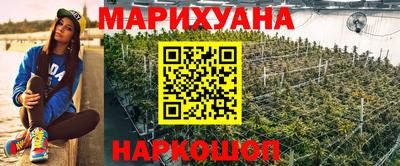 первитин Старая Купавна