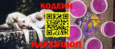 спиды Среднеуральск
