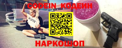 Альфа ПВП Ставрополь