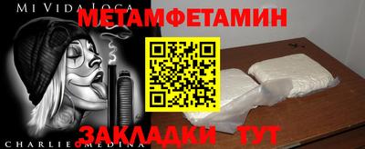 спиды Среднеуральск