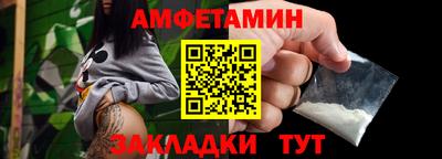 спиды Среднеуральск
