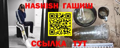 спиды Среднеуральск