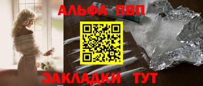 спиды Среднеуральск