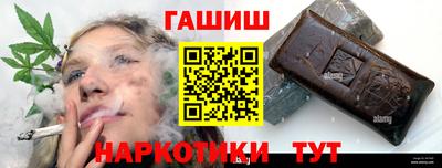 спиды Среднеуральск