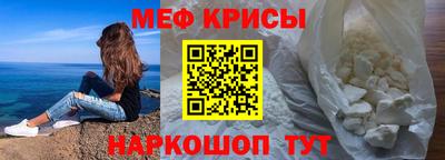 спиды Среднеуральск