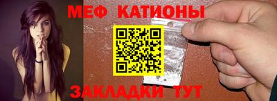 спиды Среднеуральск