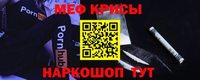 Альфа ПВП Ставрополь