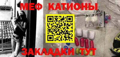 Альфа ПВП Ставрополь